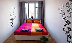 HomeApartcz - Florana Pokoj