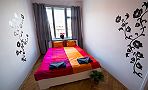 HomeApartcz - Florana Pokoj